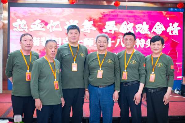 金华战友聚会_7AF62A79-652B-4F67-8359-2FA83F893DA4.jpeg